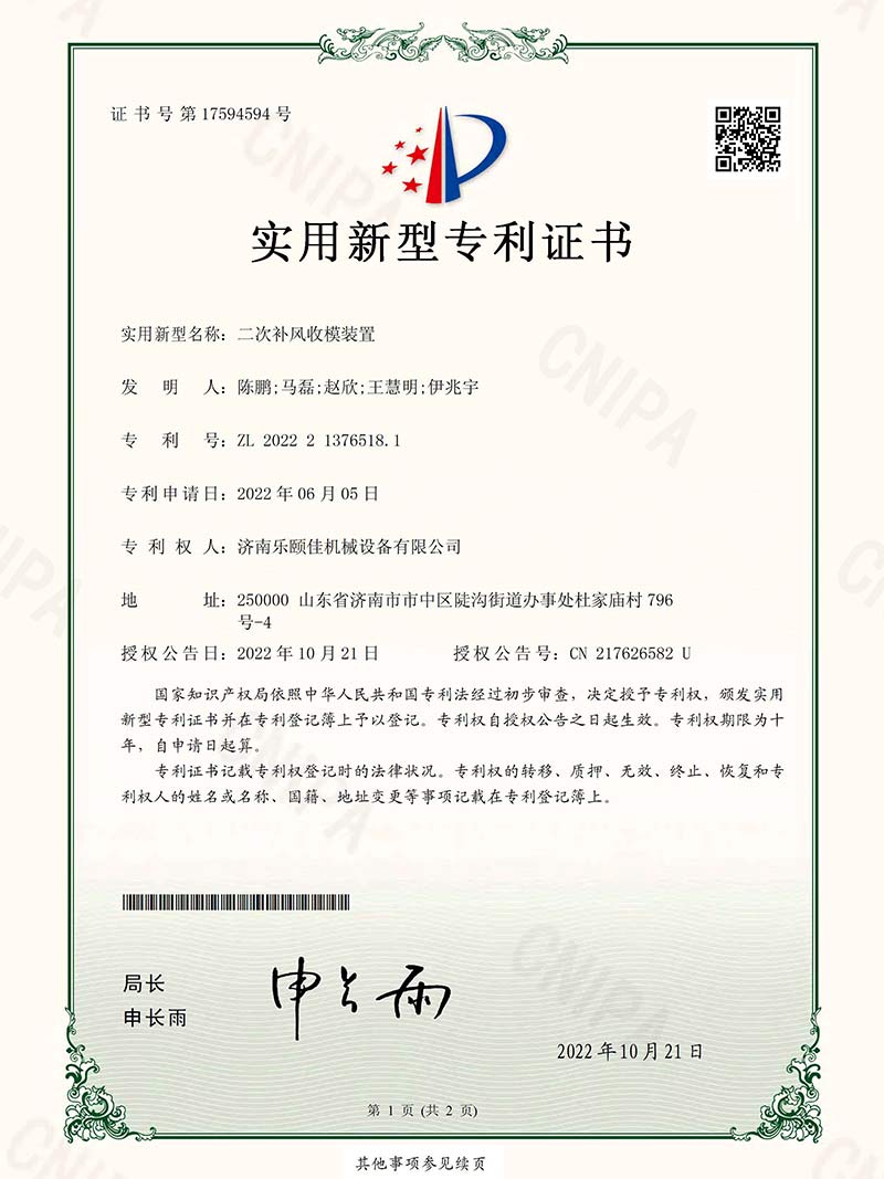 圖片9 圖片9